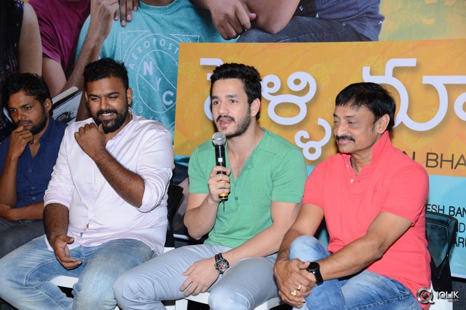 Pelli-Chupulu-Movie-Abhinandhana-Sabha